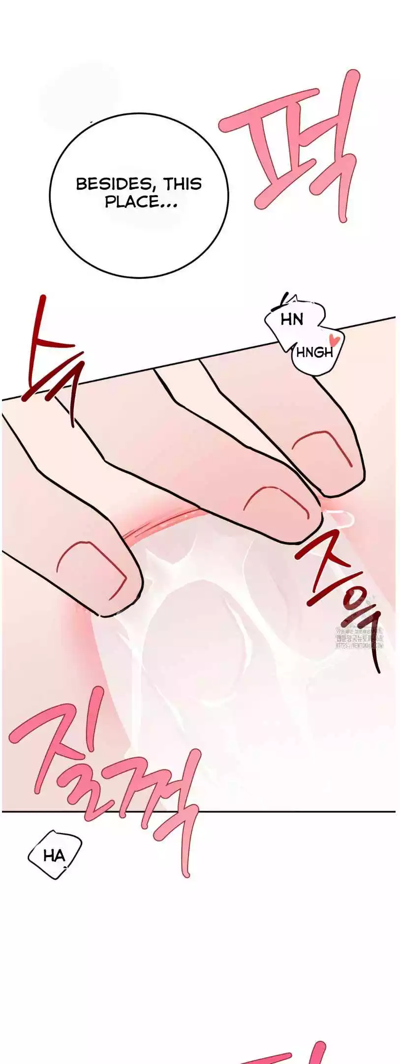 Can’t Think Straight - Chapter 90 Page 71