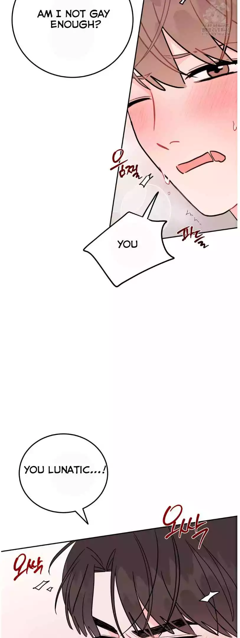 Can’t Think Straight - Chapter 90 Page 73