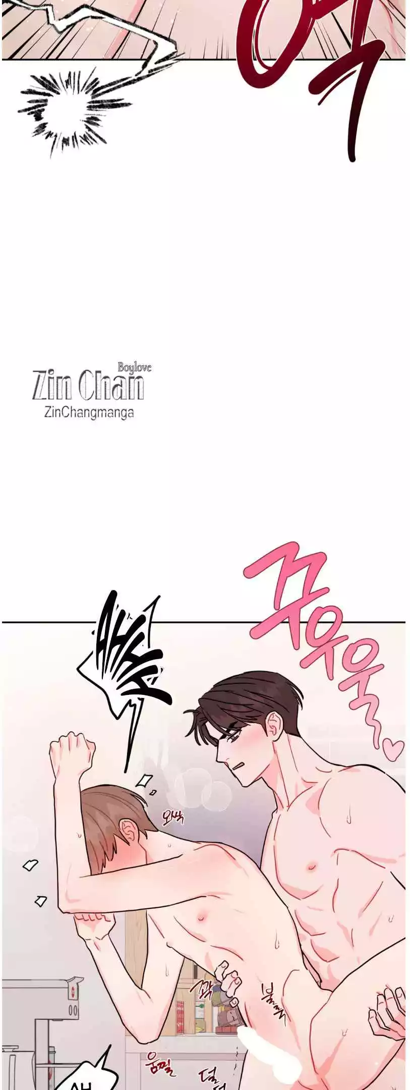 Can’t Think Straight - Chapter 90 Page 76