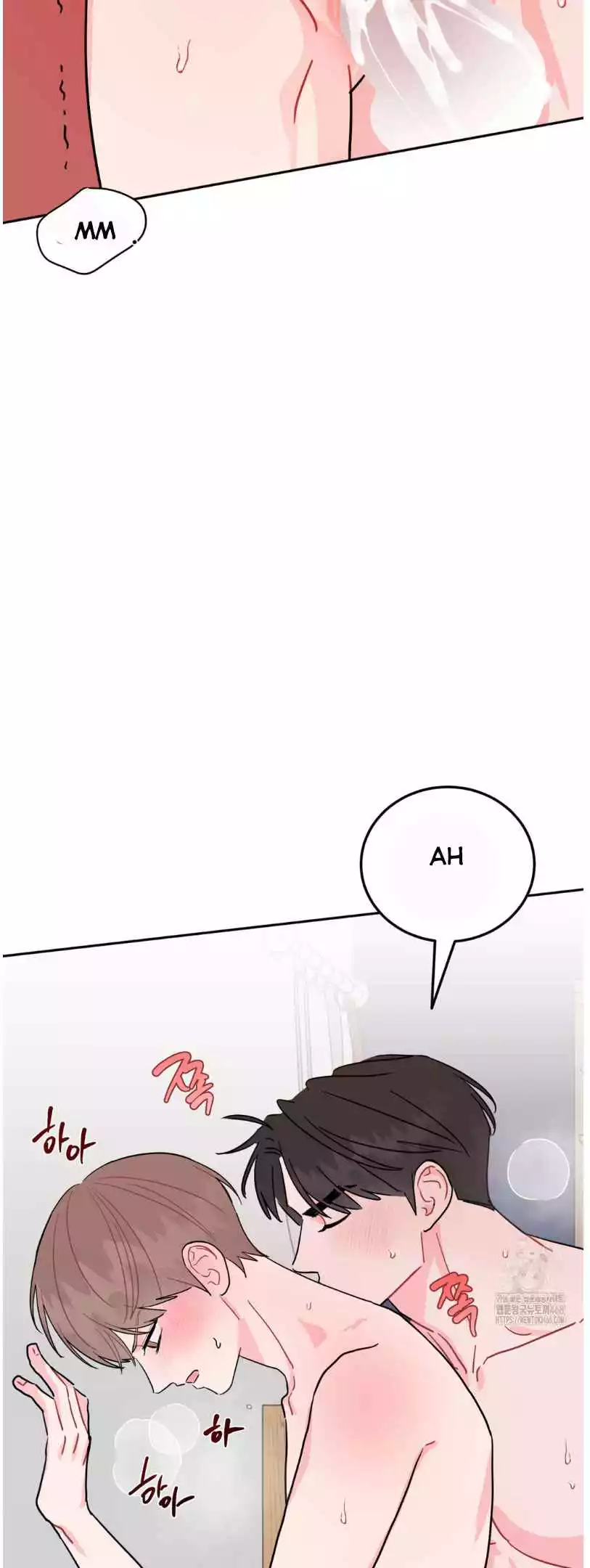 Can’t Think Straight - Chapter 90 Page 78