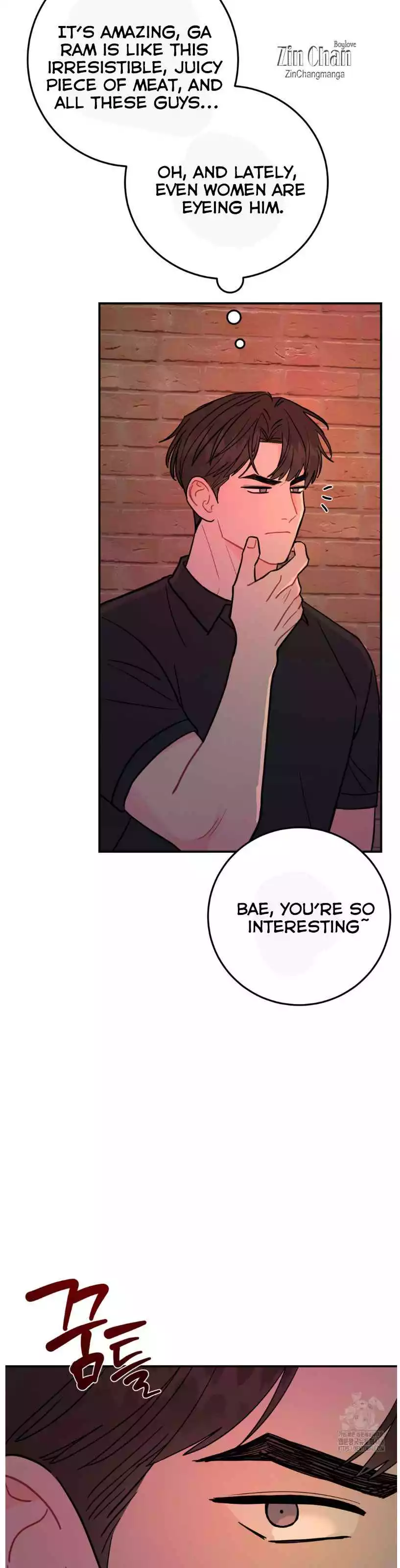 Can’t Think Straight - Chapter 92 Page 16