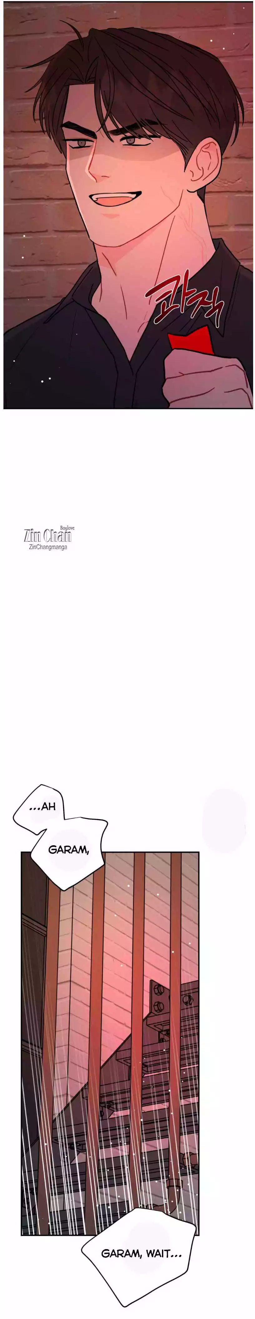 Can’t Think Straight - Chapter 92 Page 22