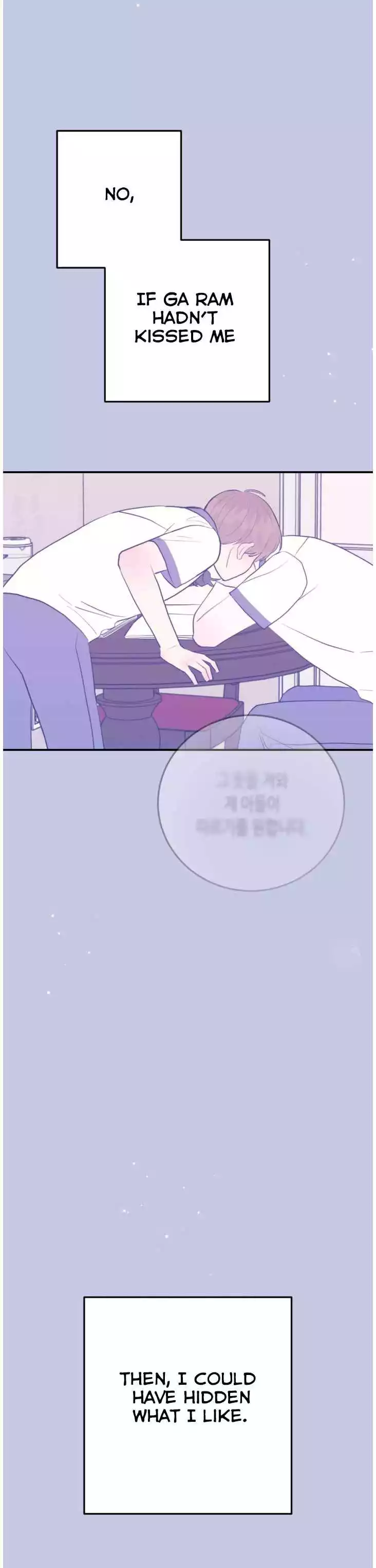 Can’t Think Straight - Chapter 93 Page 22