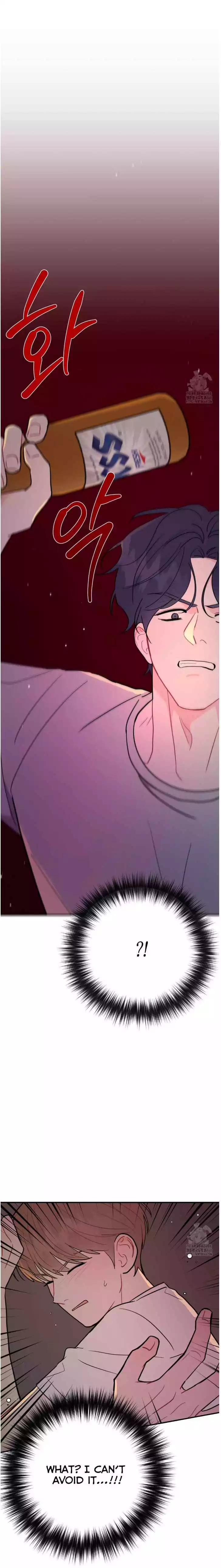 Can’t Think Straight - Chapter 93 Page 30