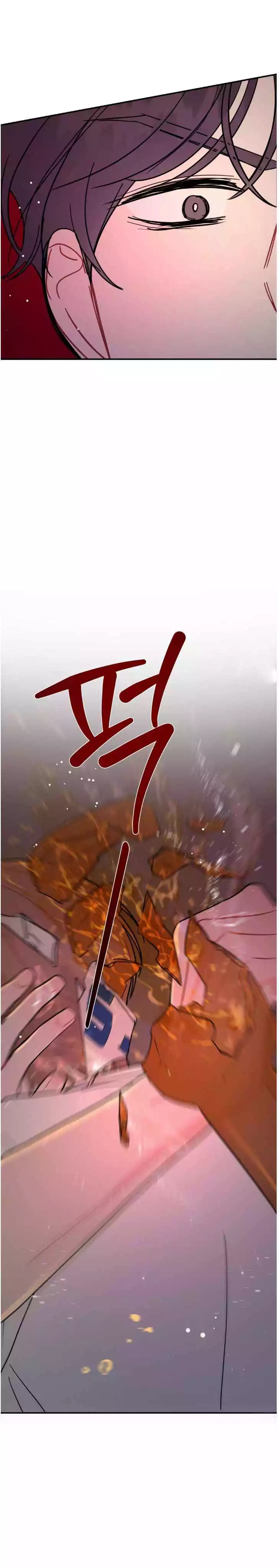 Can’t Think Straight - Chapter 93 Page 31