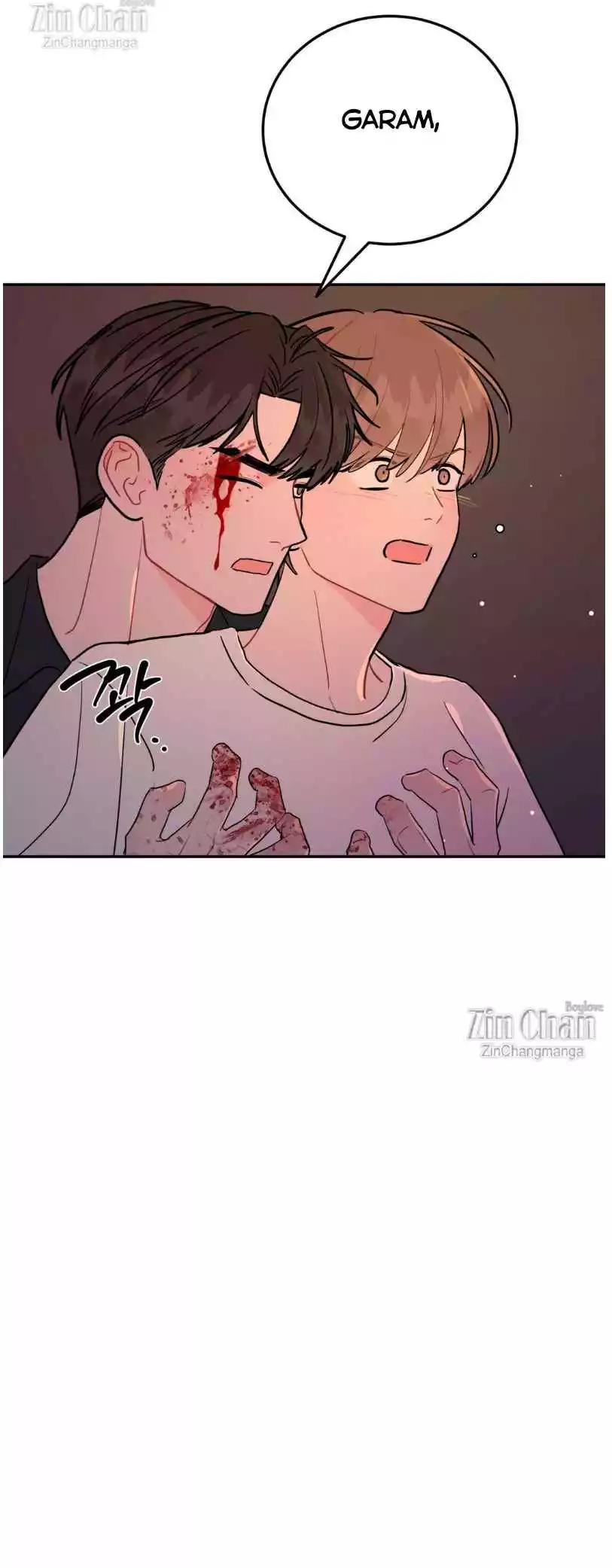 Can’t Think Straight - Chapter 94 Page 13
