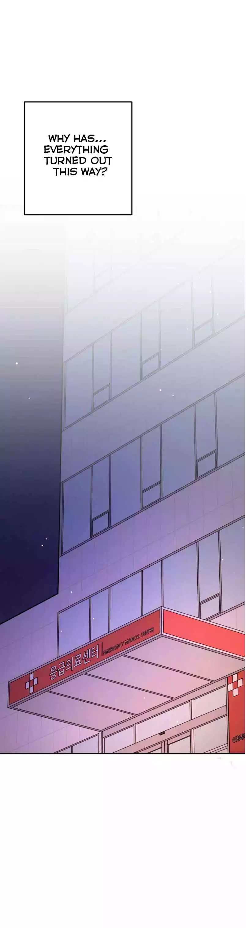 Can’t Think Straight - Chapter 94 Page 26