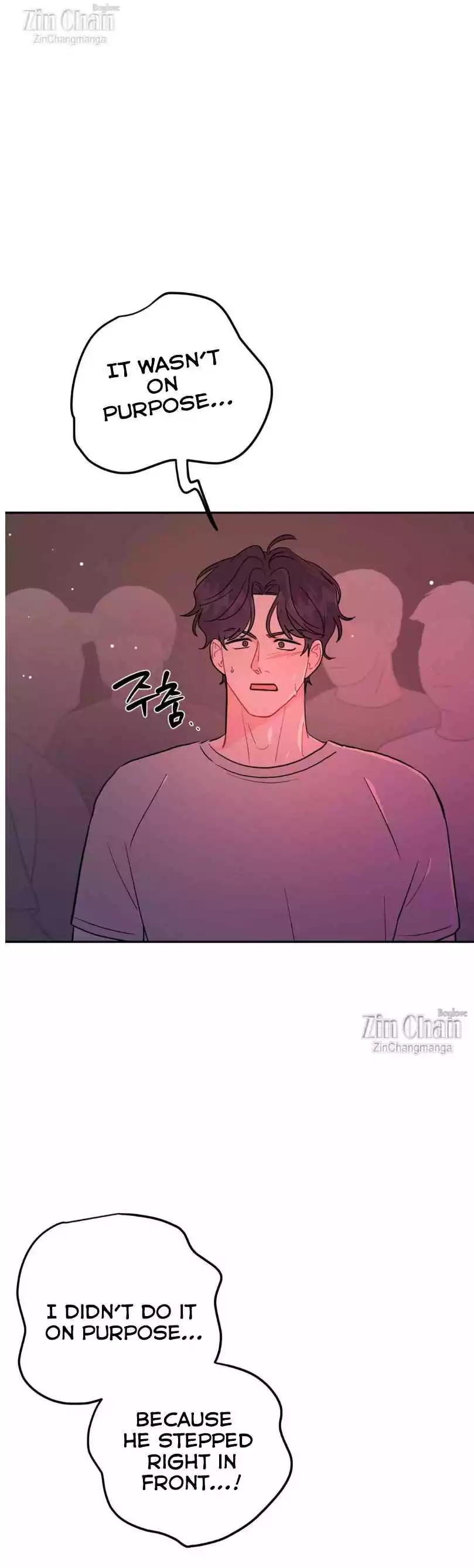 Can’t Think Straight - Chapter 94 Page 5