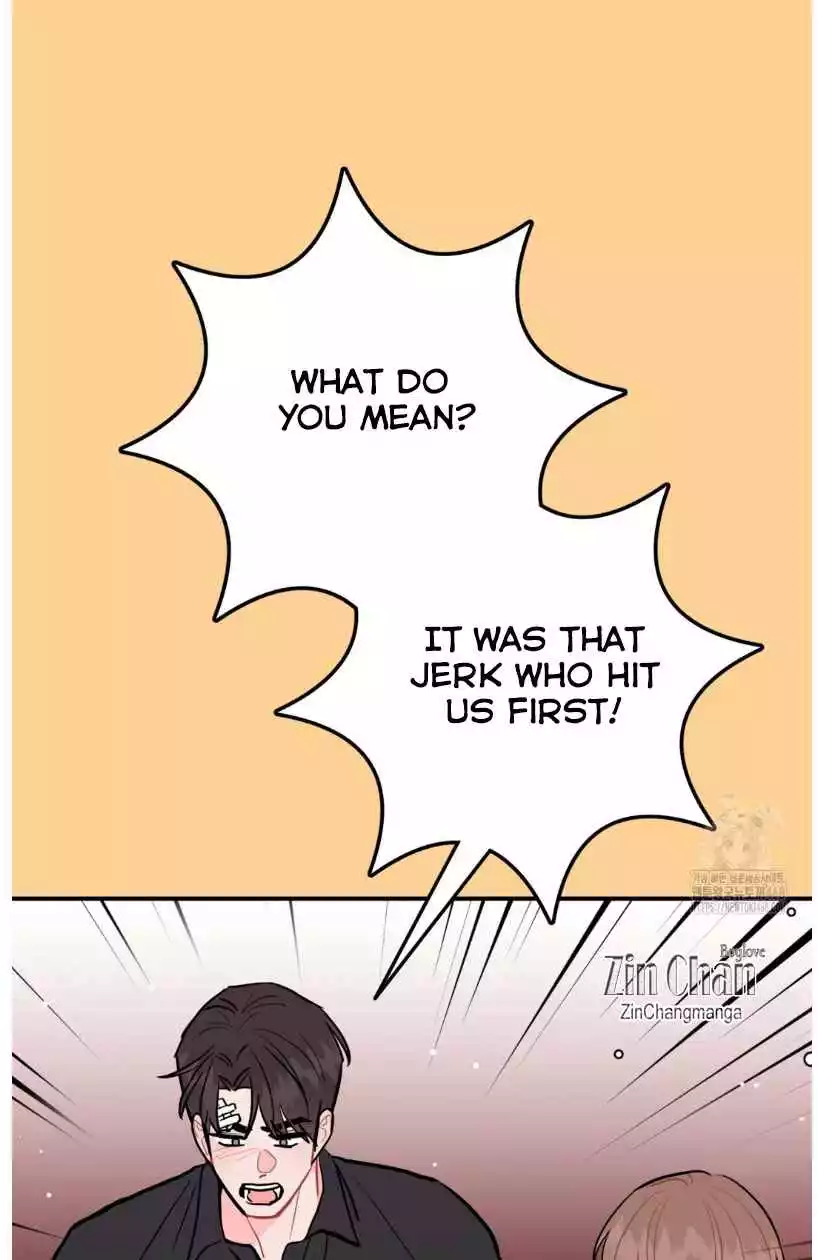 Can’t Think Straight - Chapter 95 Page 14