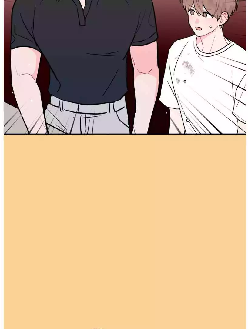 Can’t Think Straight - Chapter 95 Page 15