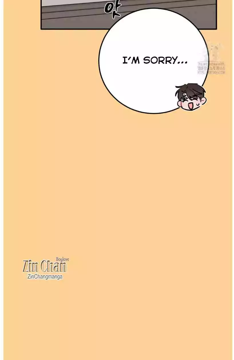 Can’t Think Straight - Chapter 95 Page 17