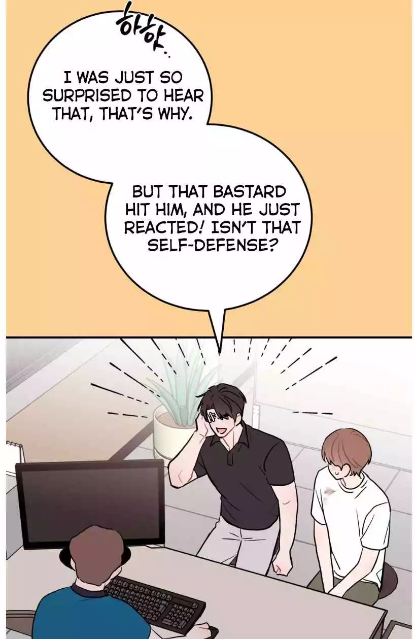 Can’t Think Straight - Chapter 95 Page 18