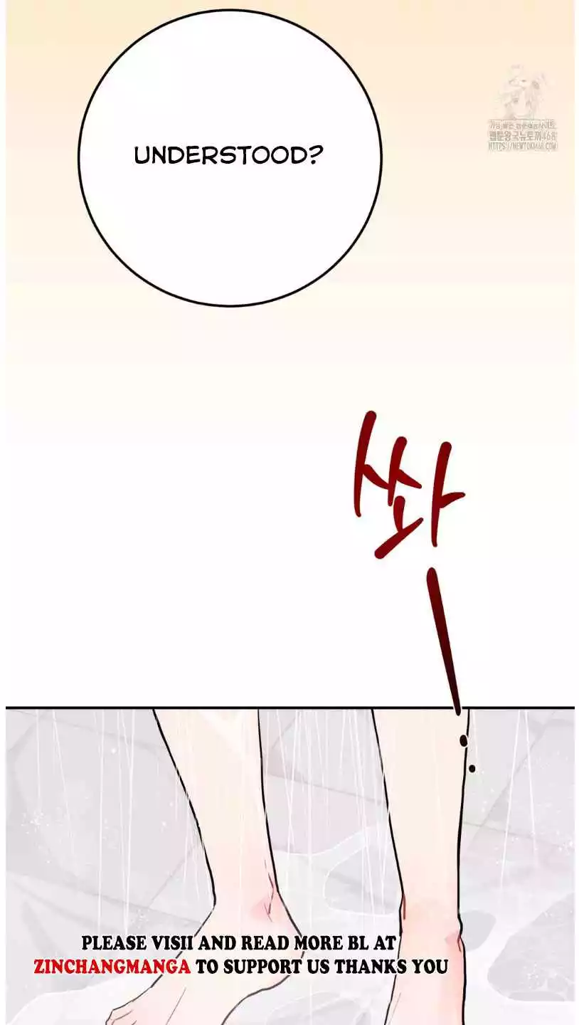 Can’t Think Straight - Chapter 95 Page 22