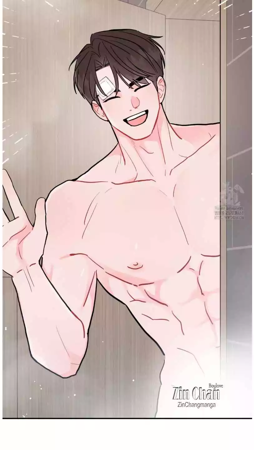 Can’t Think Straight - Chapter 95 Page 26