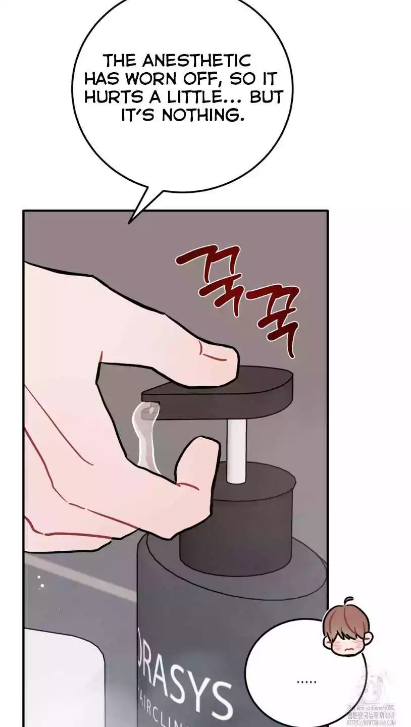 Can’t Think Straight - Chapter 95 Page 32