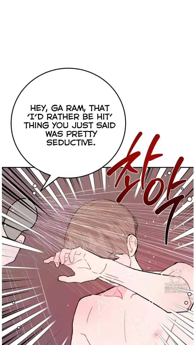 Can’t Think Straight - Chapter 95 Page 43
