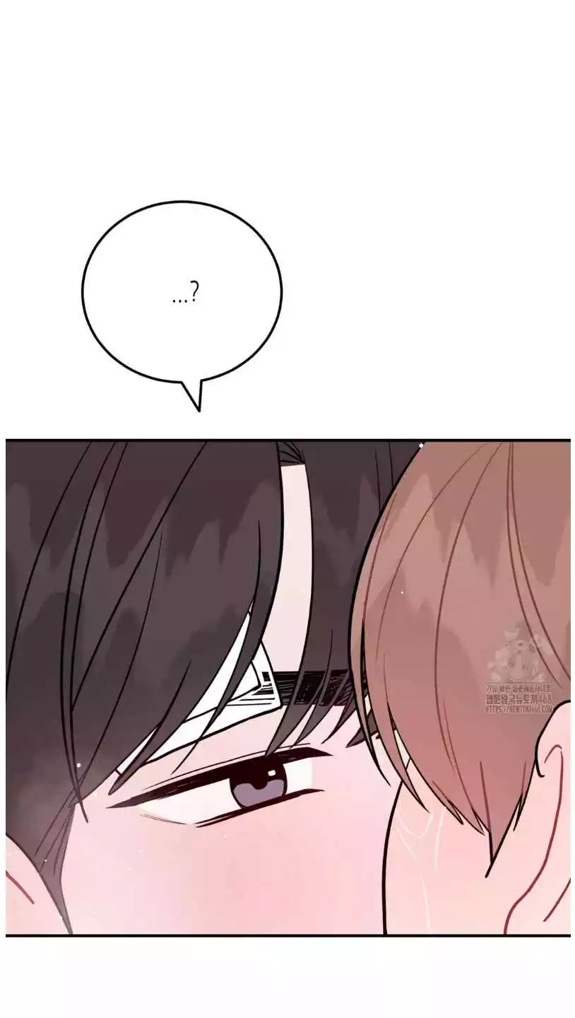 Can’t Think Straight - Chapter 95 Page 54