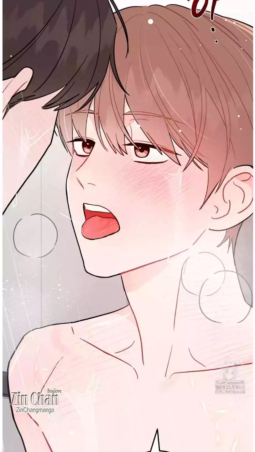 Can’t Think Straight - Chapter 95 Page 56
