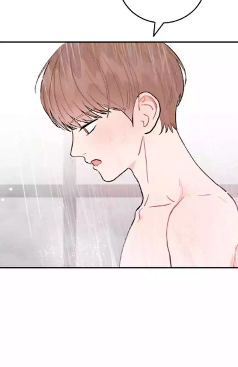 Can’t Think Straight - Chapter 95 Page 6