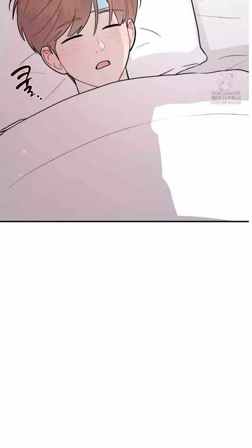Can’t Think Straight - Chapter 95 Page 74