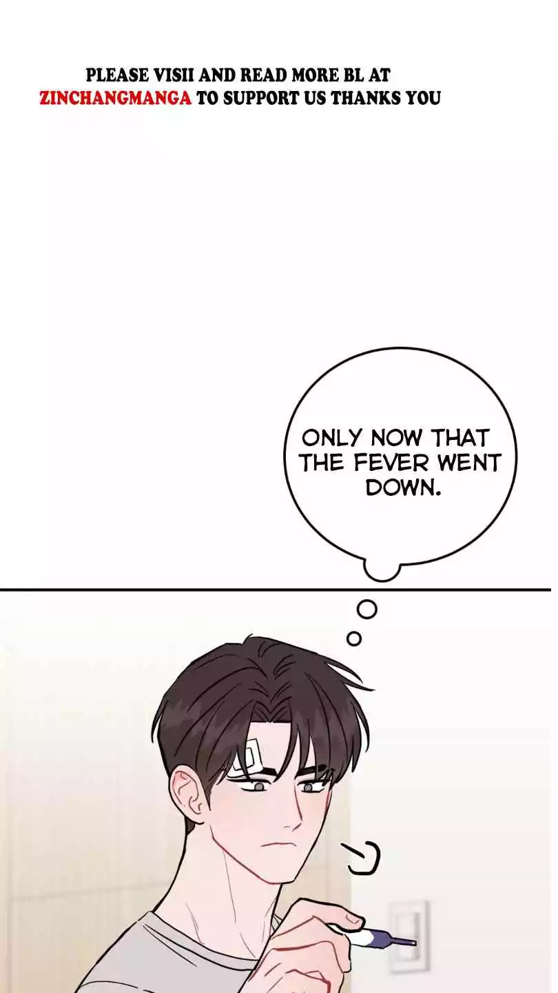 Can’t Think Straight - Chapter 95 Page 75