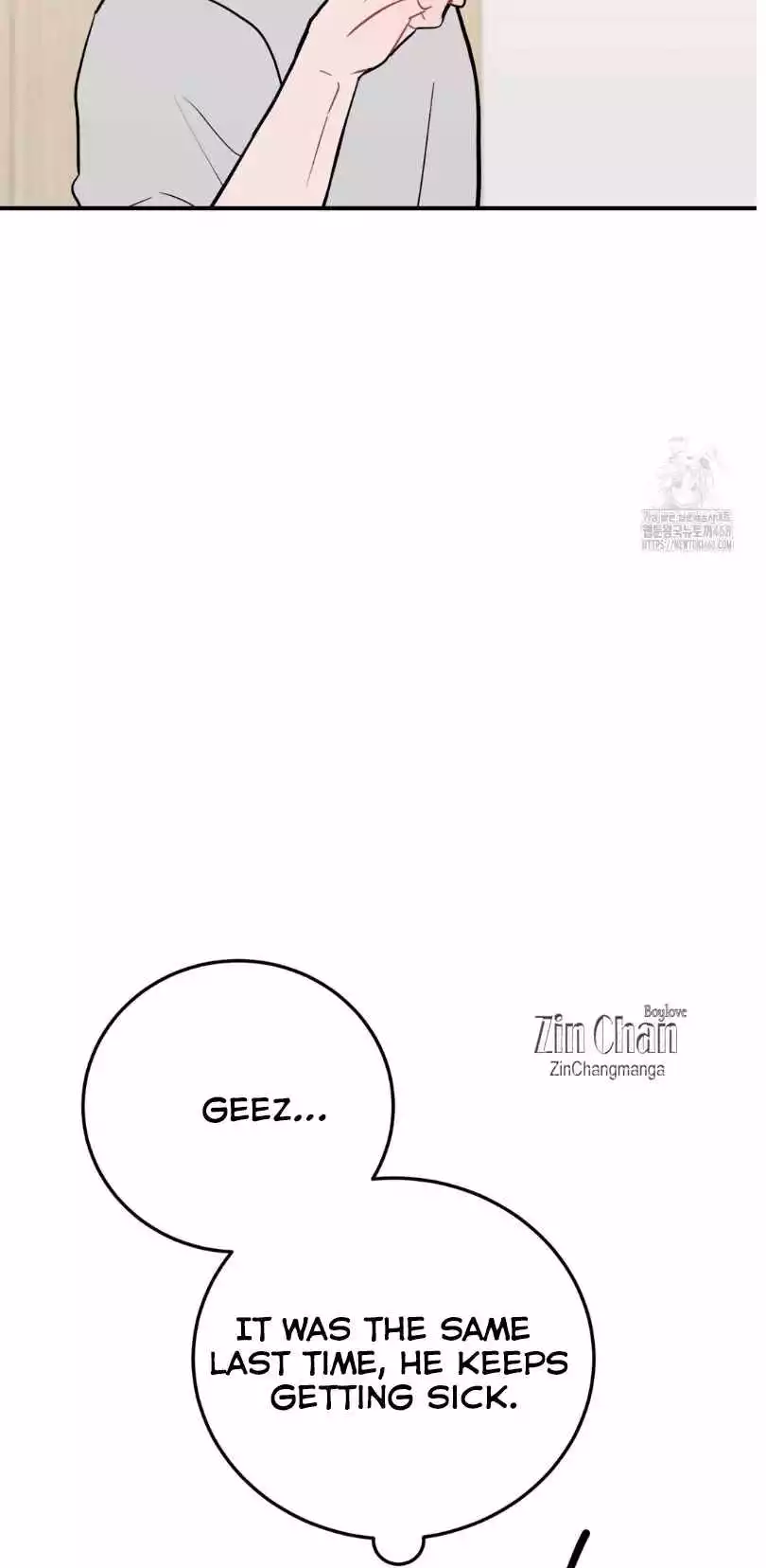 Can’t Think Straight - Chapter 95 Page 76