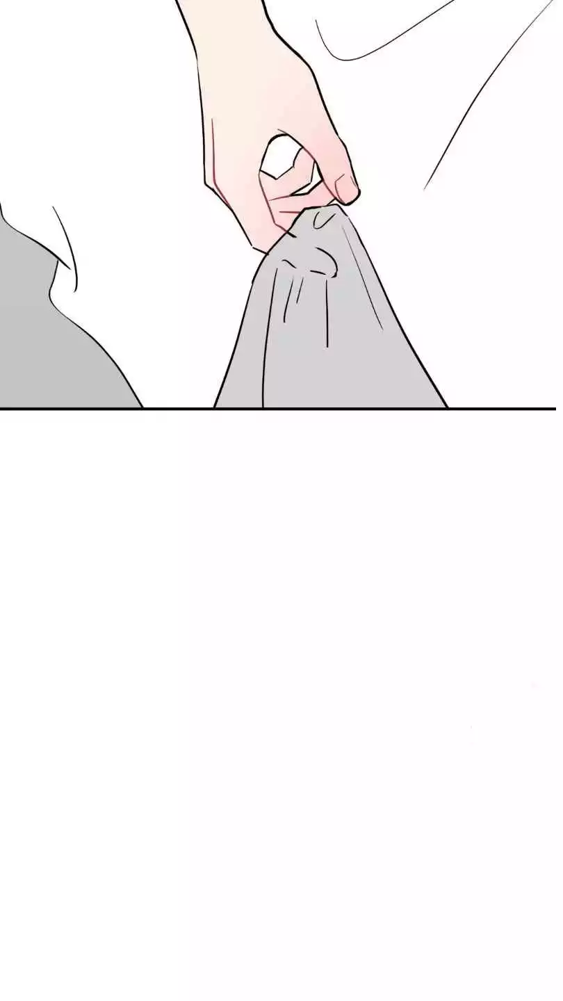 Can’t Think Straight - Chapter 95 Page 80