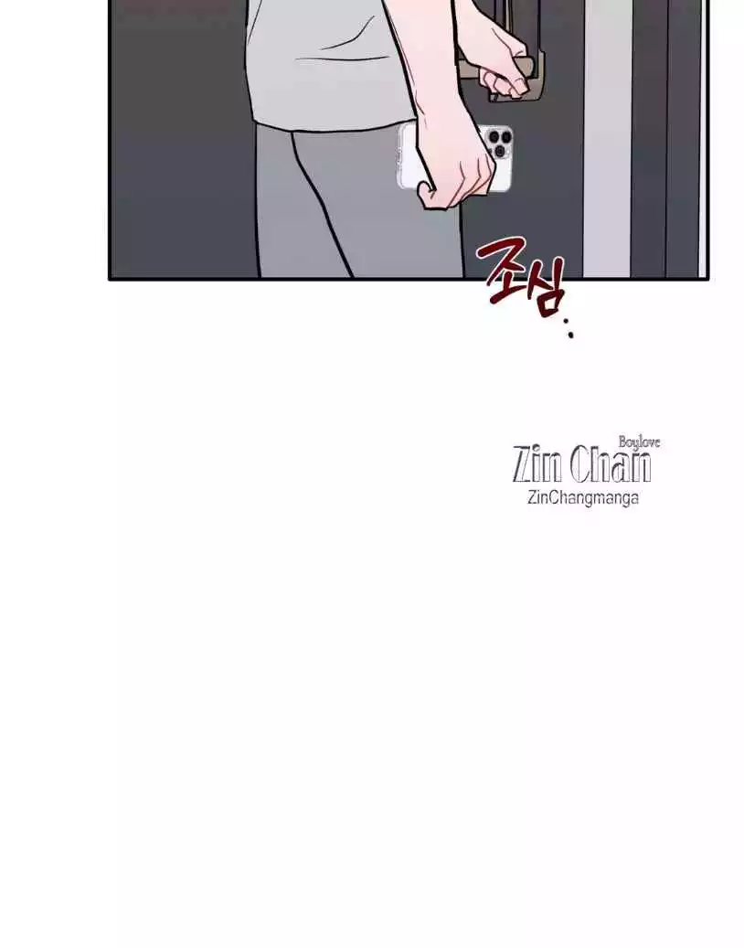 Can’t Think Straight - Chapter 95 Page 84