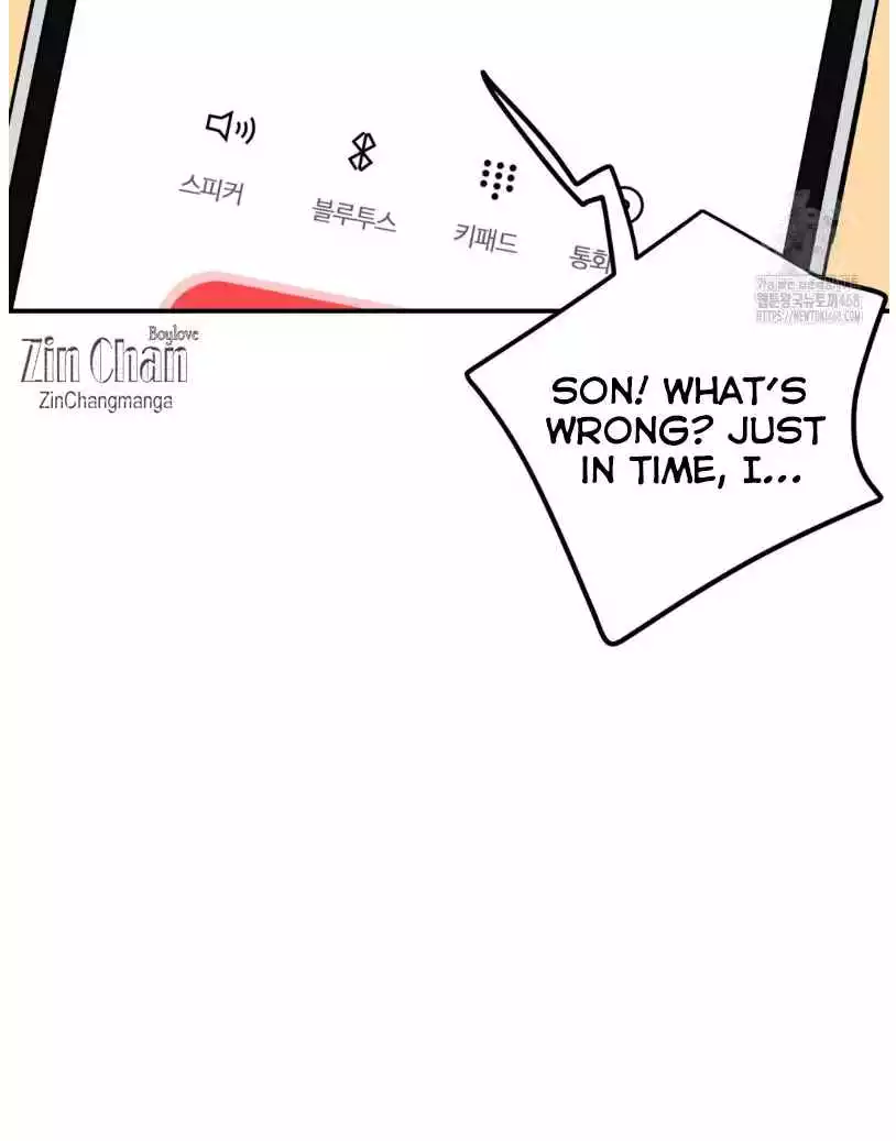 Can’t Think Straight - Chapter 95 Page 86
