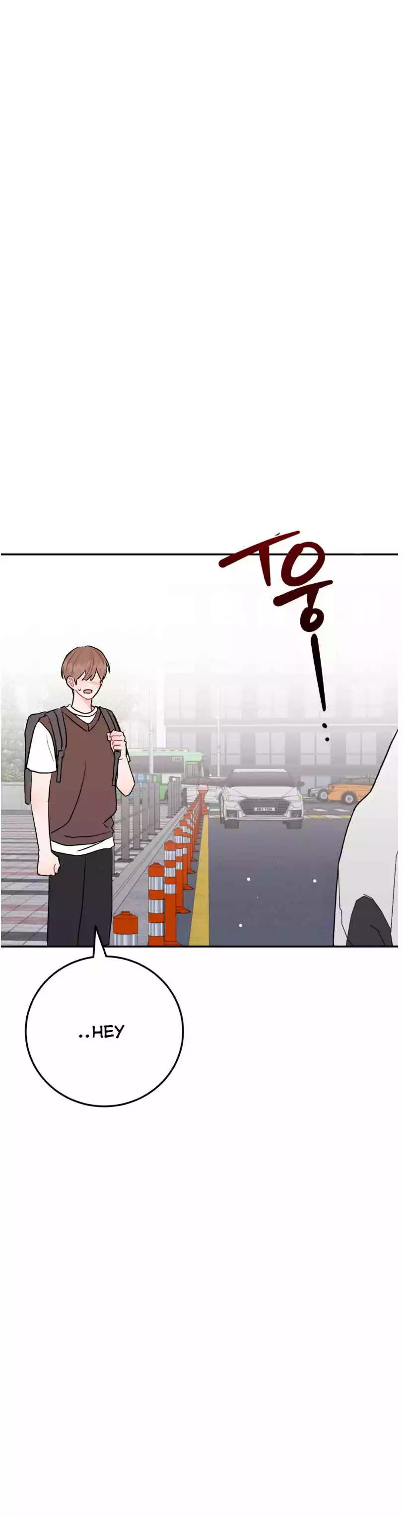 Can’t Think Straight - Chapter 96 Page 17