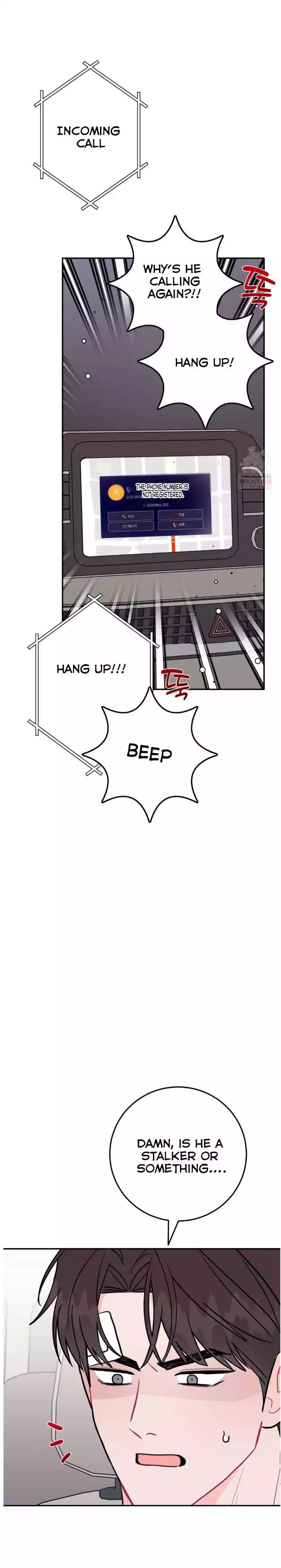 Can’t Think Straight - Chapter 96 Page 24