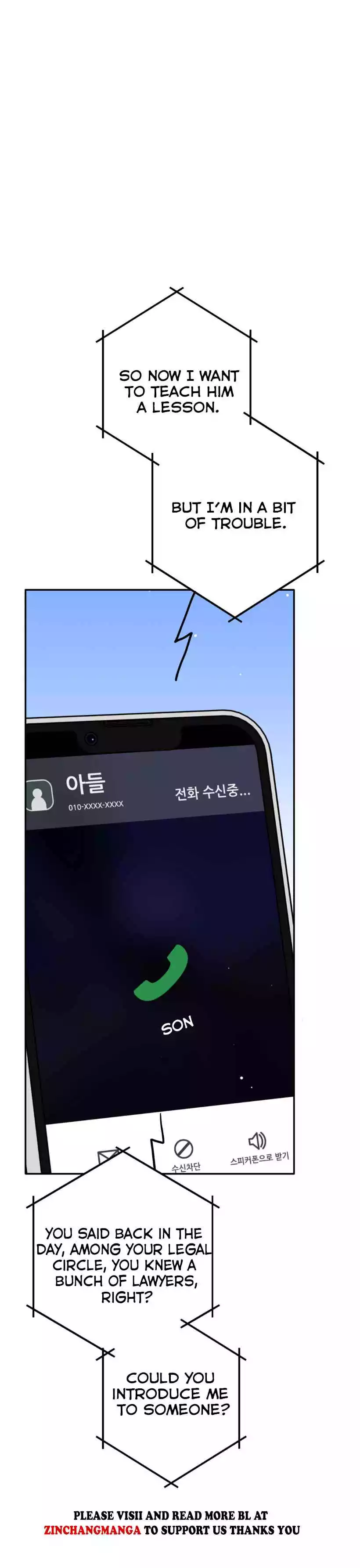 Can’t Think Straight - Chapter 96 Page 6