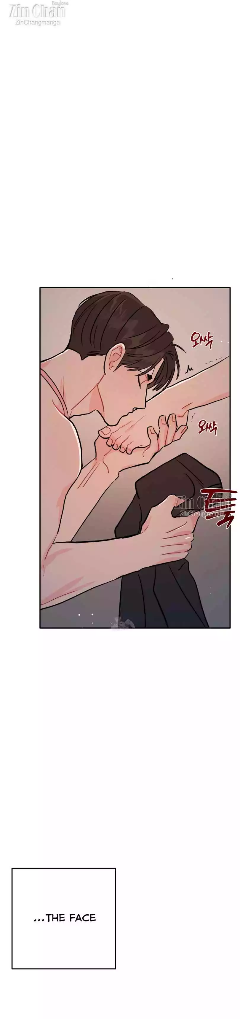 Can’t Think Straight - Chapter 97 Page 21