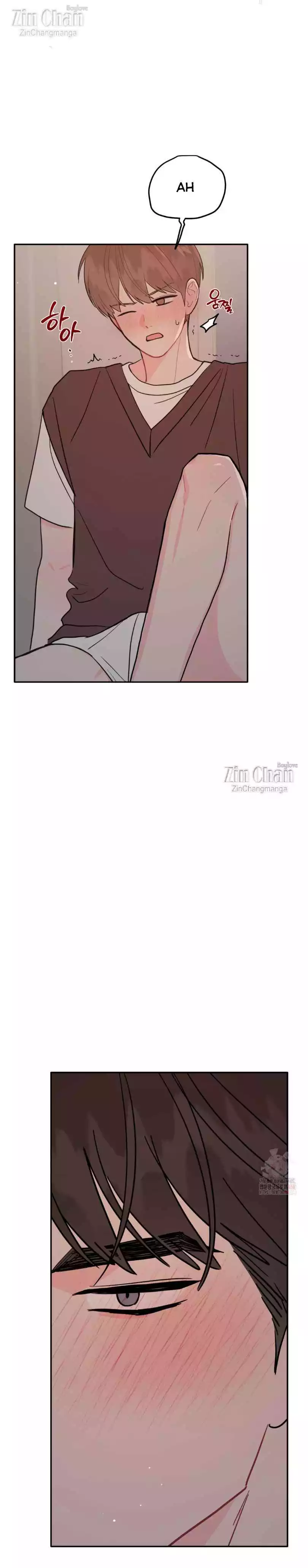 Can’t Think Straight - Chapter 97 Page 25