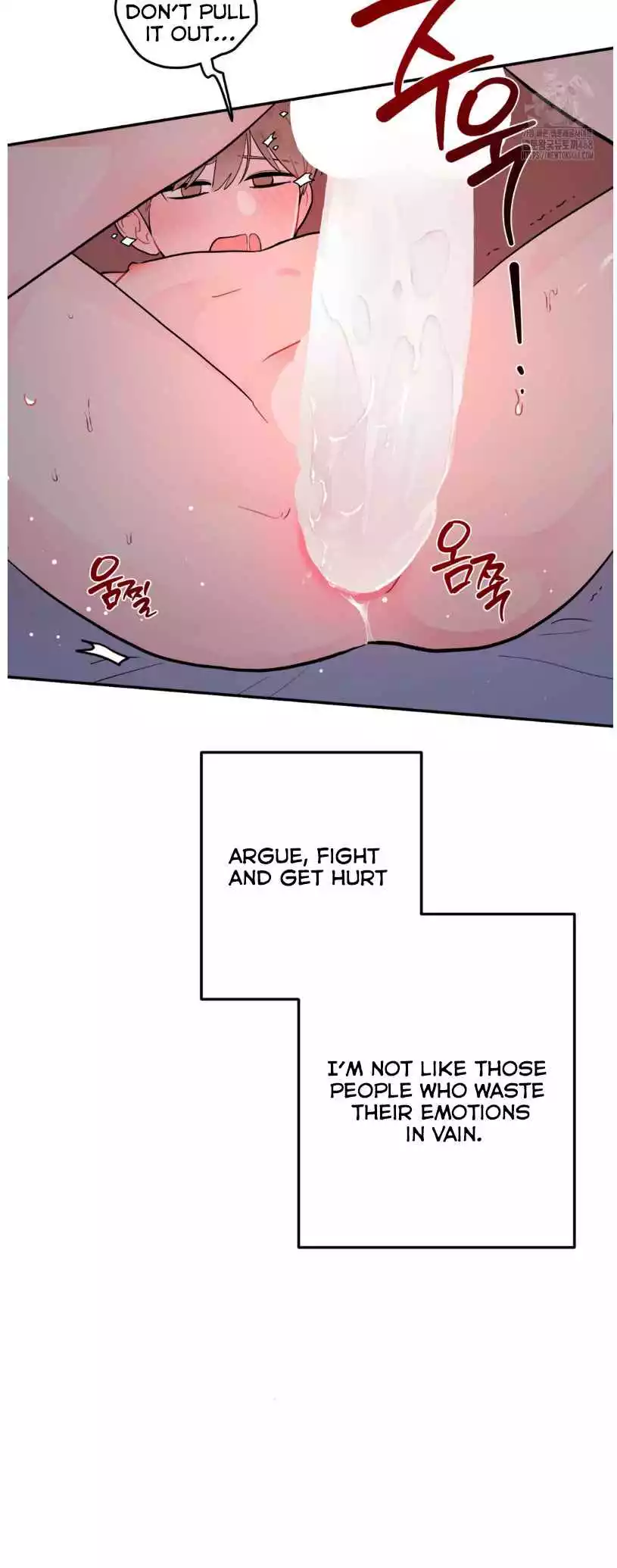 Can’t Think Straight - Chapter 98 Page 11