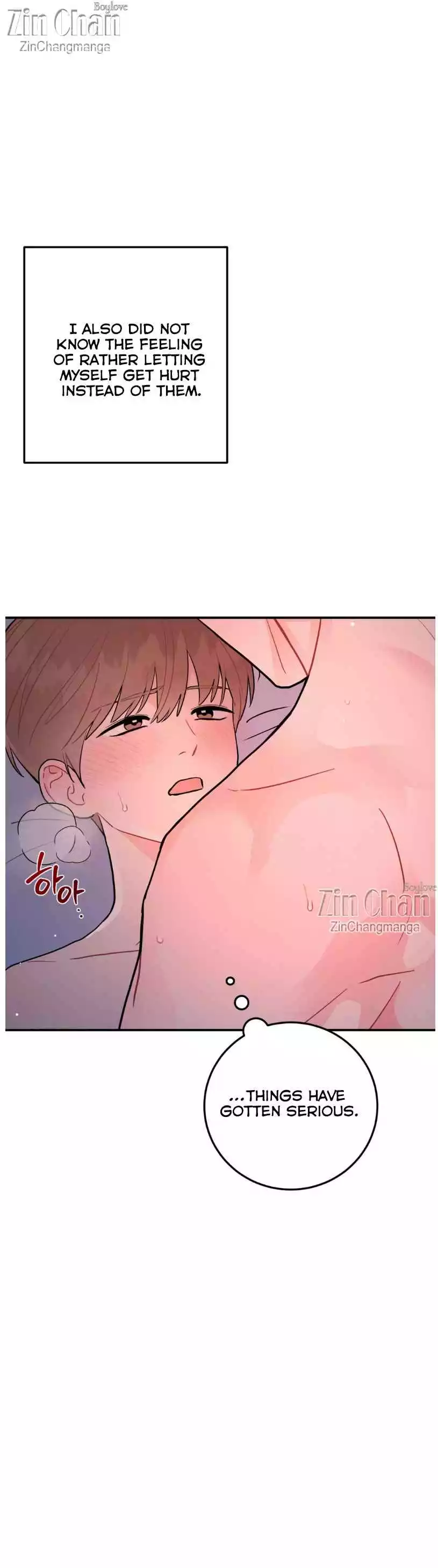 Can’t Think Straight - Chapter 98 Page 15