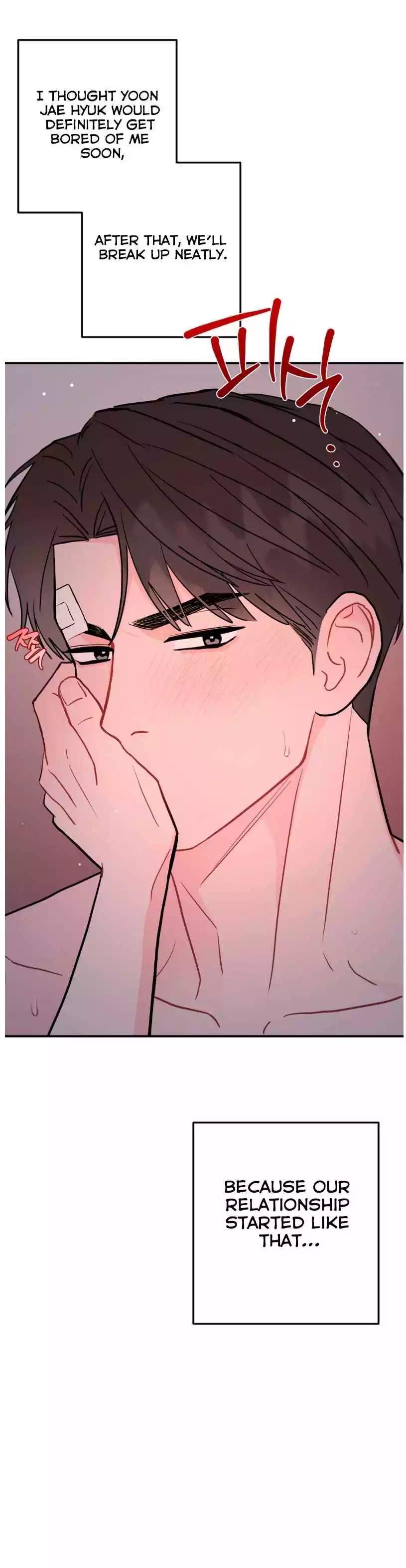 Can’t Think Straight - Chapter 98 Page 16