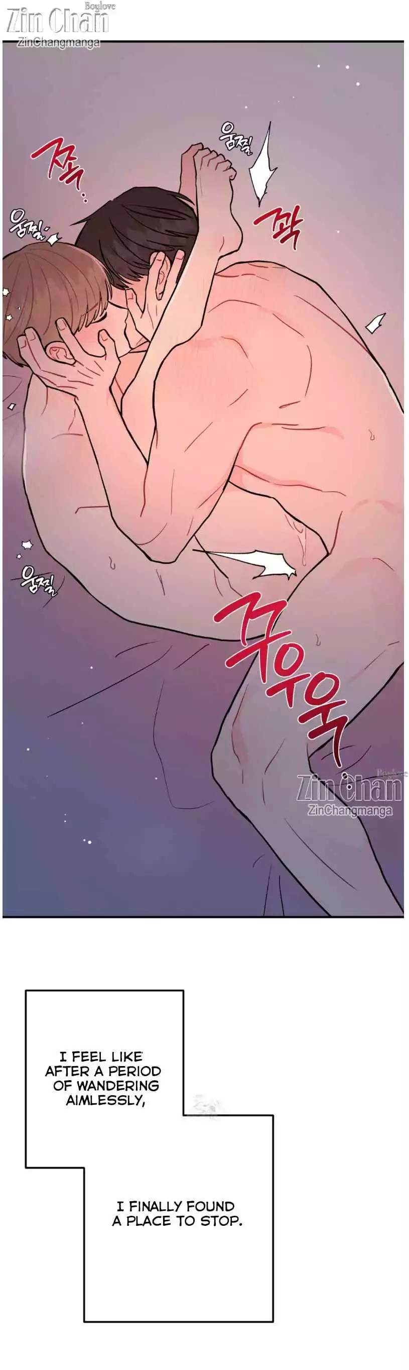 Can’t Think Straight - Chapter 98 Page 8