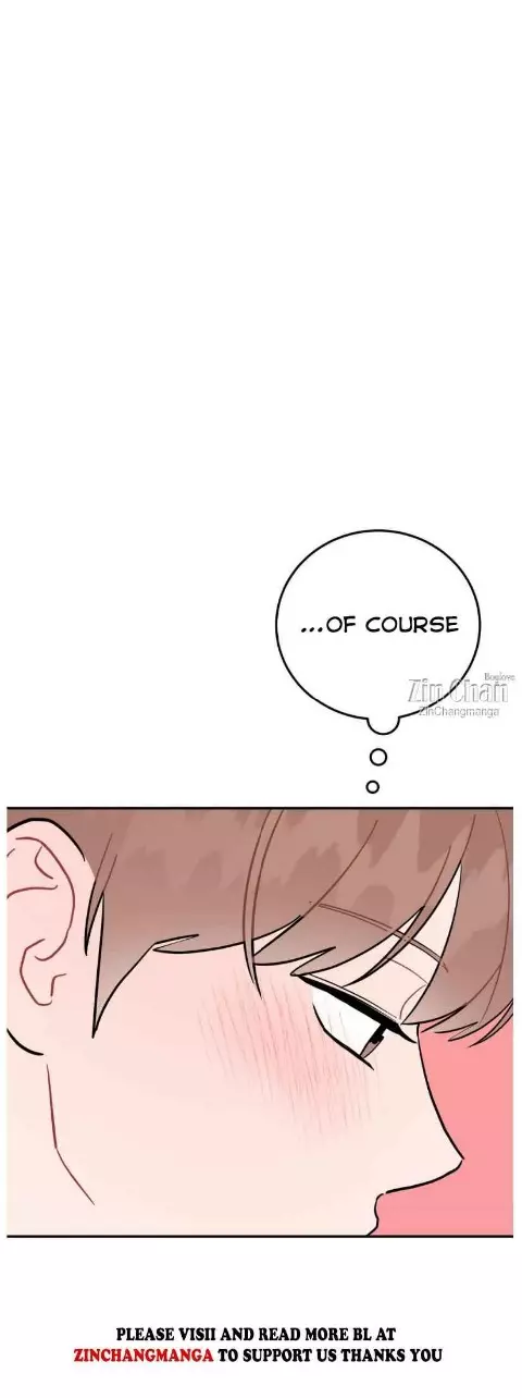 Can’t Think Straight - Chapter 99 Page 14