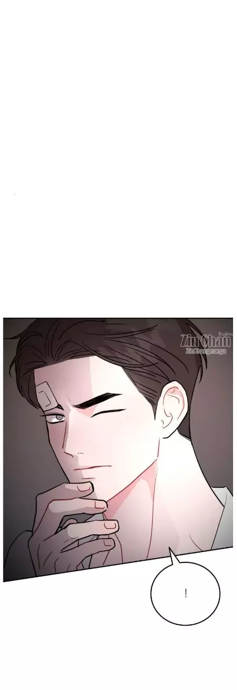 Can’t Think Straight - Chapter 99 Page 23