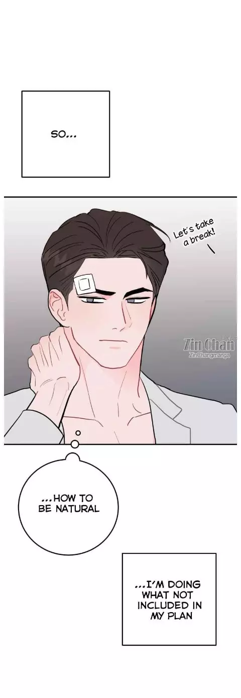 Can’t Think Straight - Chapter 99 Page 29