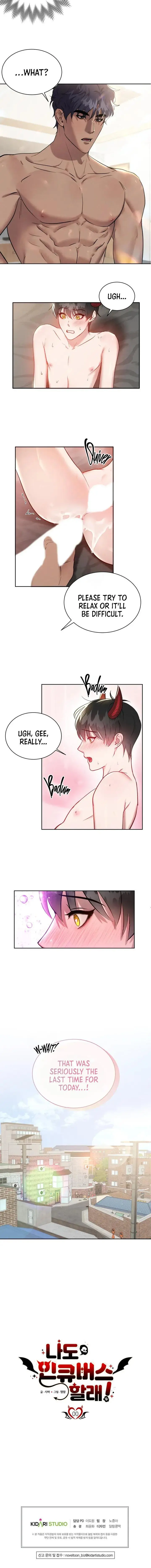 I Want to Become an Incubus, Too! - Chapter 0 Page 10
