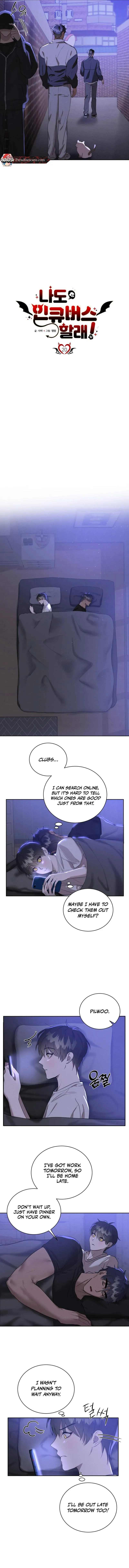 I Want to Become an Incubus, Too! - Chapter 20 Page 3