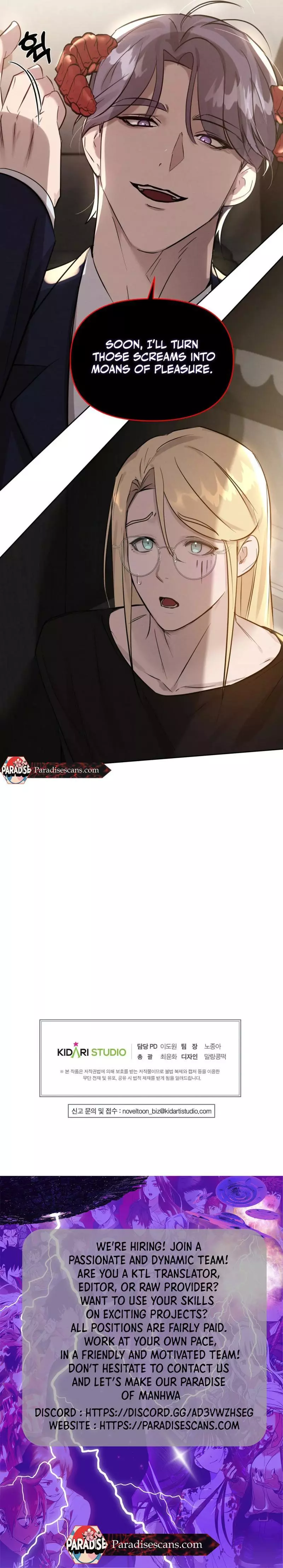I Want to Become an Incubus, Too! - Chapter 27 Page 10