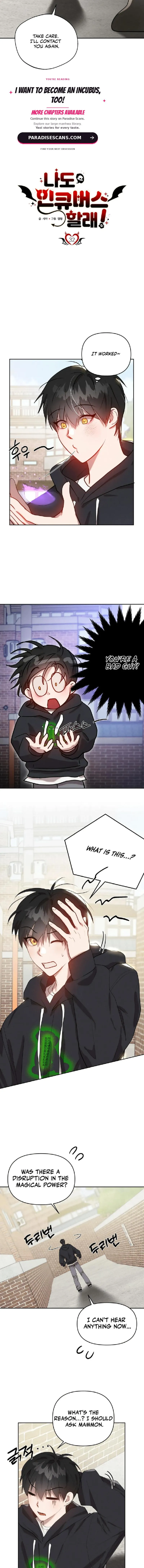 I Want to Become an Incubus, Too! - Chapter 32 Page 2