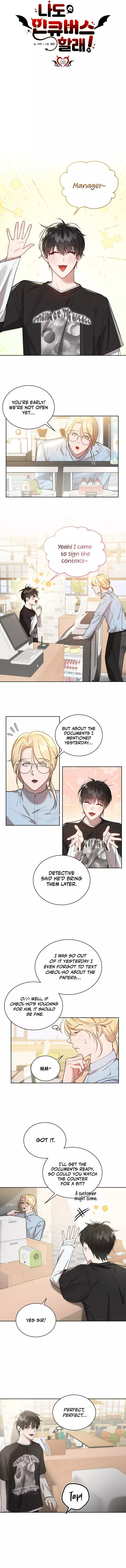 I Want to Become an Incubus, Too! - Chapter 8 Page 3