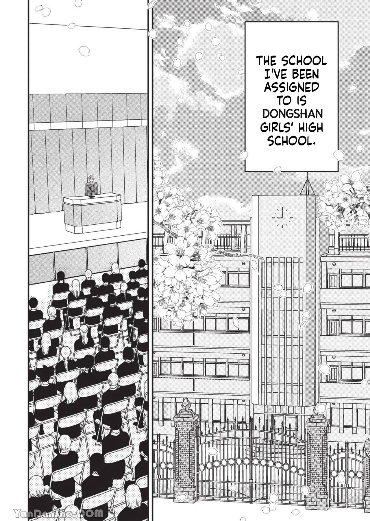 Teacher’s Friday - Chapter 1 Page 13