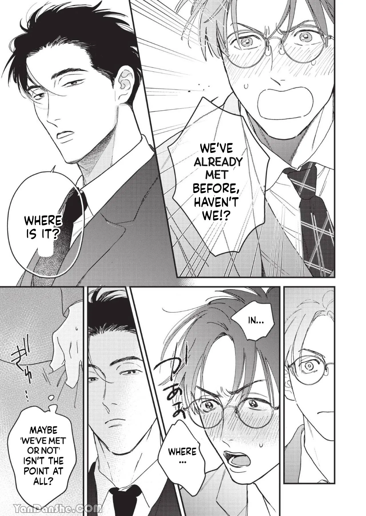 Teacher’s Friday - Chapter 1 Page 22