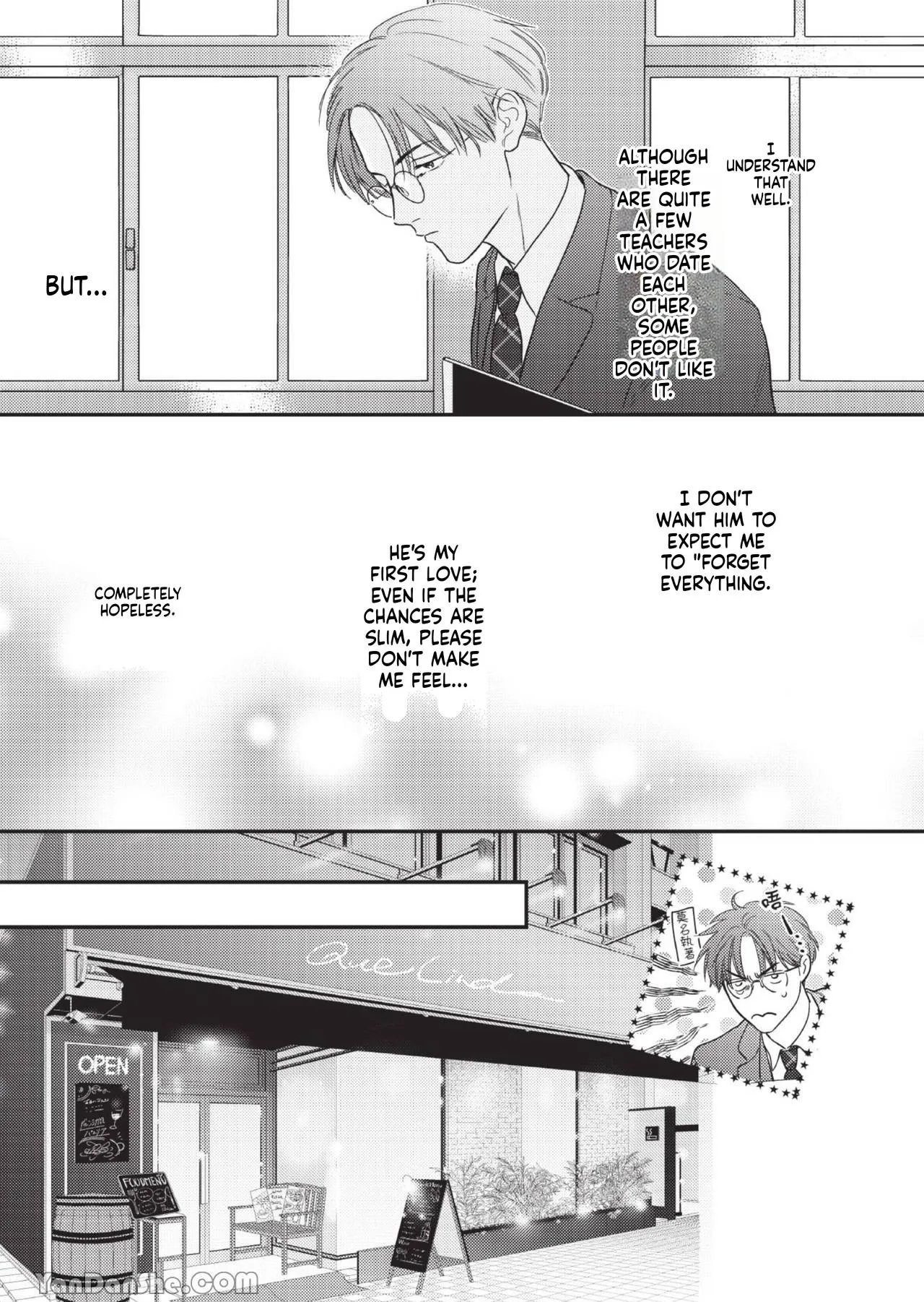 Teacher’s Friday - Chapter 1 Page 24