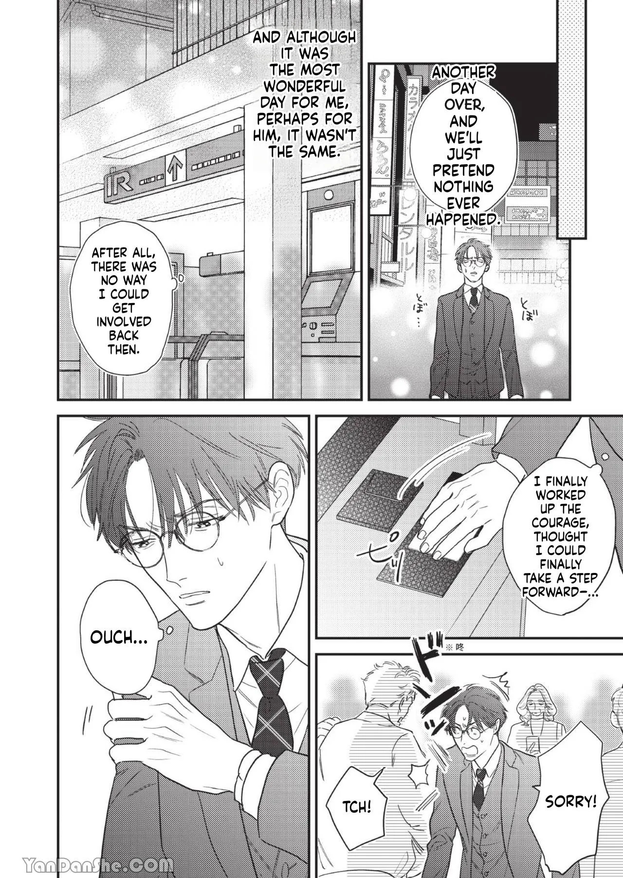 Teacher’s Friday - Chapter 1 Page 31